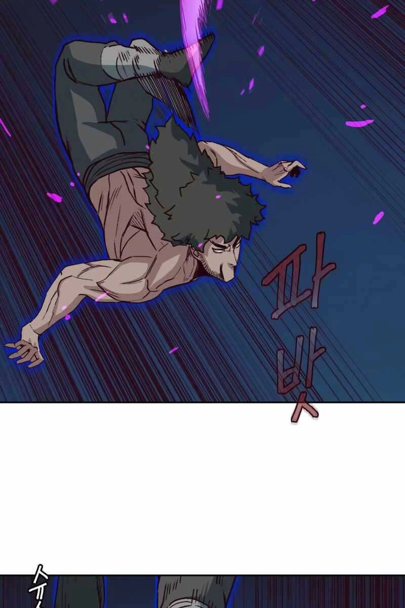 Túy Kiếm Dạ Hành Chapter 55 - 51