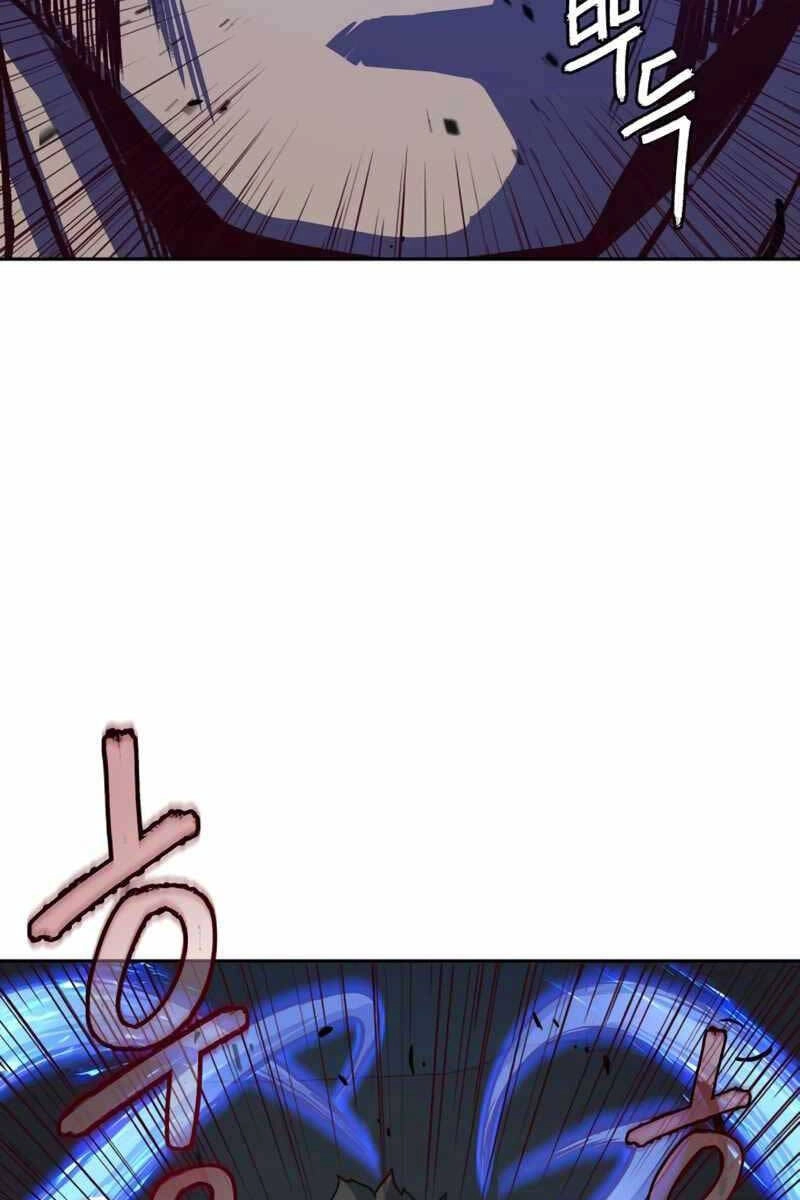 Túy Kiếm Dạ Hành Chapter 55 - 58