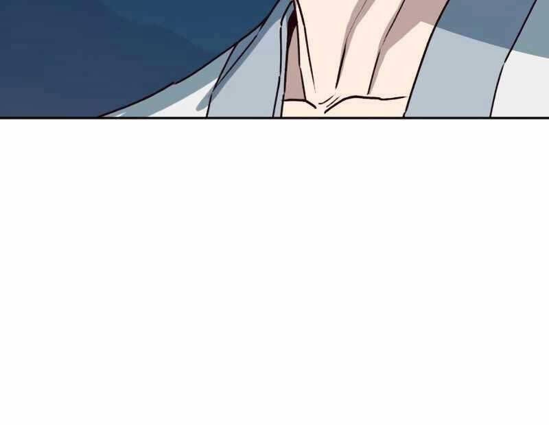 Túy Kiếm Dạ Hành Chapter 55 - 68