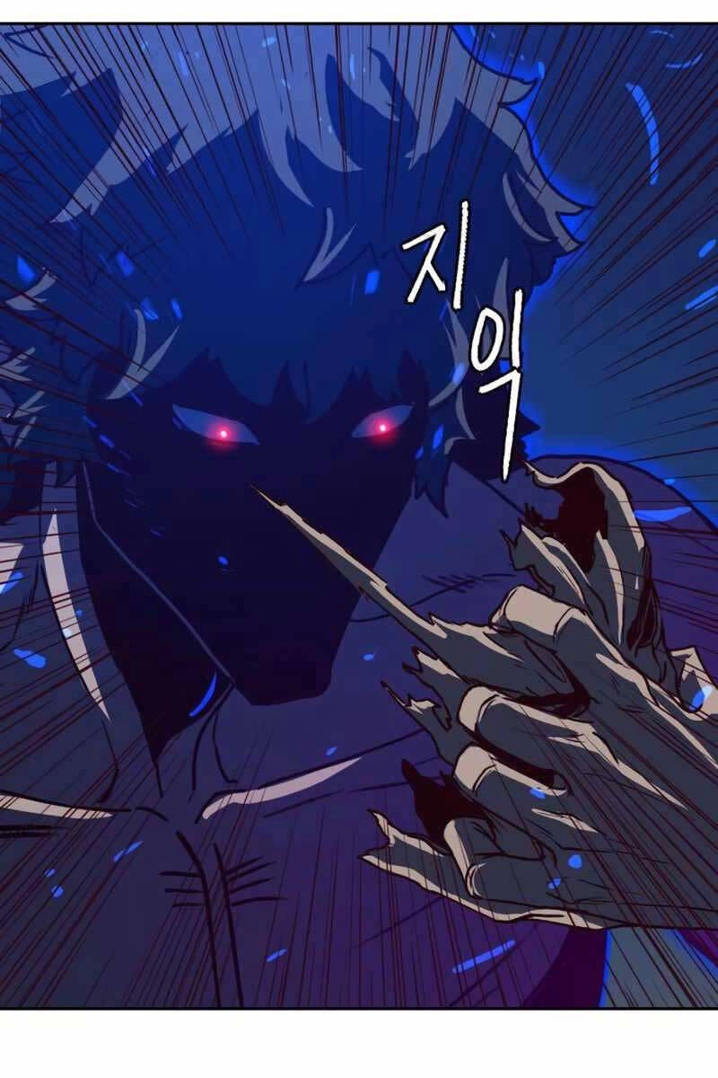 Túy Kiếm Dạ Hành Chapter 55 - 69