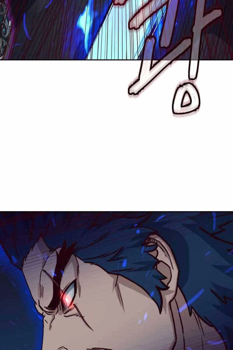 Túy Kiếm Dạ Hành Chapter 55 - 79