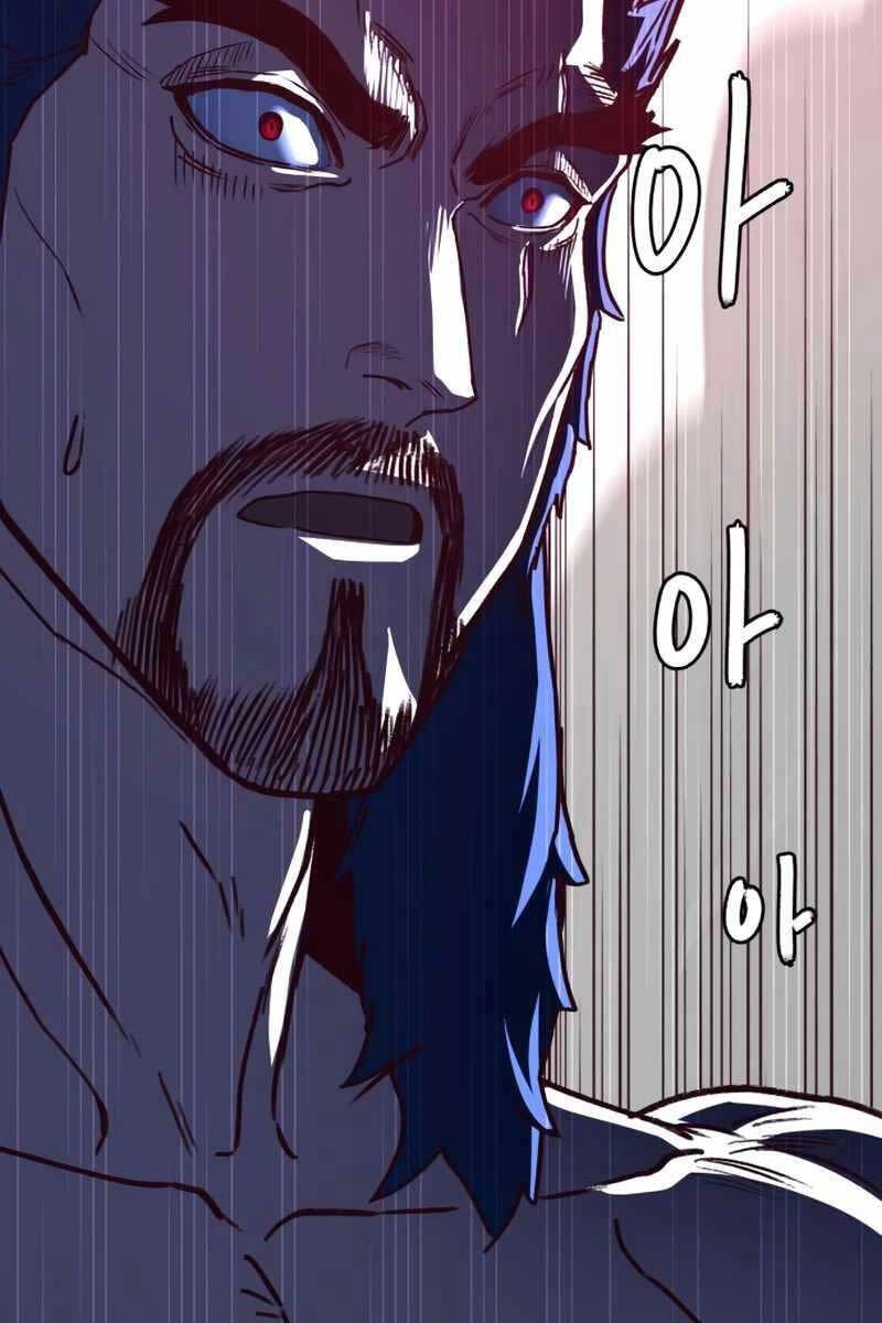 Túy Kiếm Dạ Hành Chapter 55 - 94