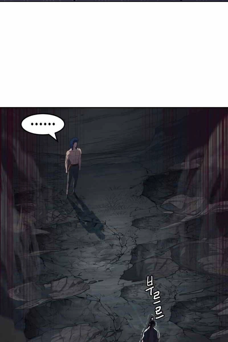 Túy Kiếm Dạ Hành Chapter 55 - 95