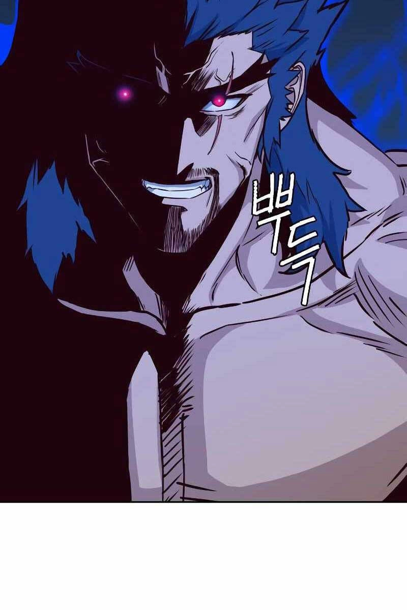 Túy Kiếm Dạ Hành Chapter 56 - 26