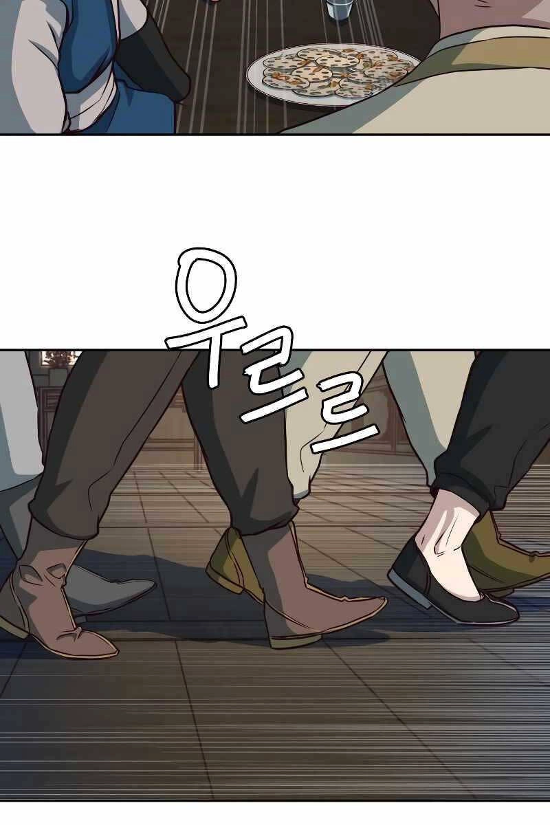 Túy Kiếm Dạ Hành Chapter 56 - 70