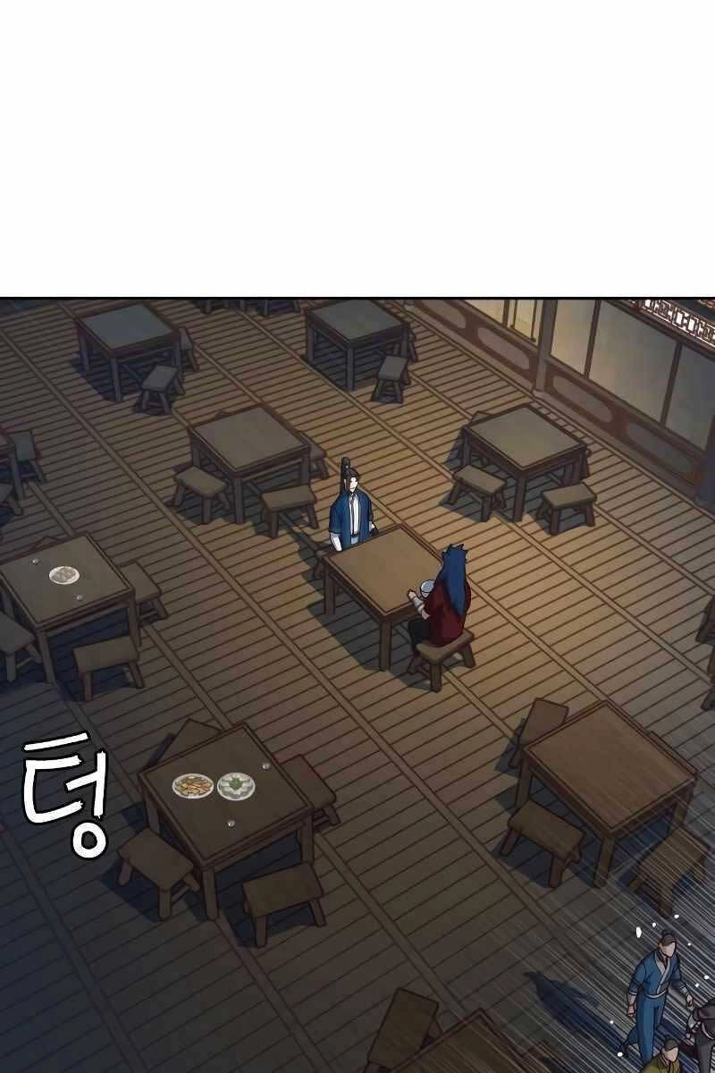 Túy Kiếm Dạ Hành Chapter 56 - 71