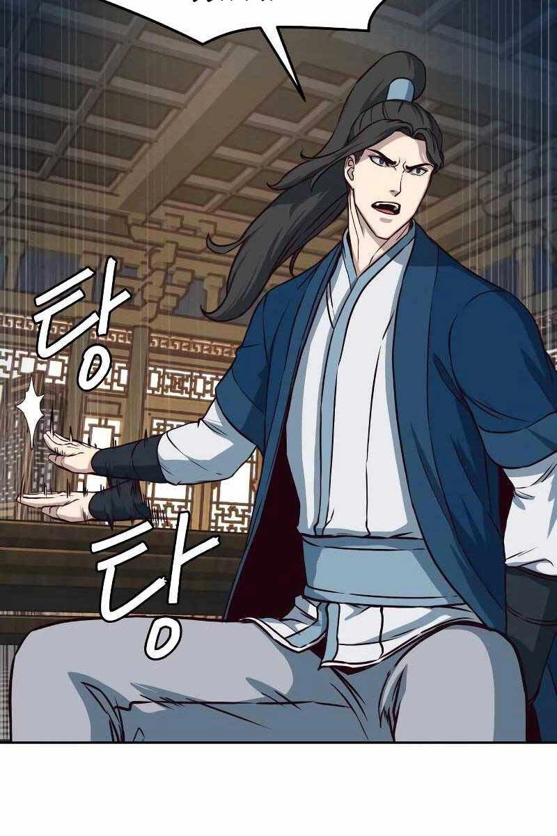 Túy Kiếm Dạ Hành Chapter 56 - 76