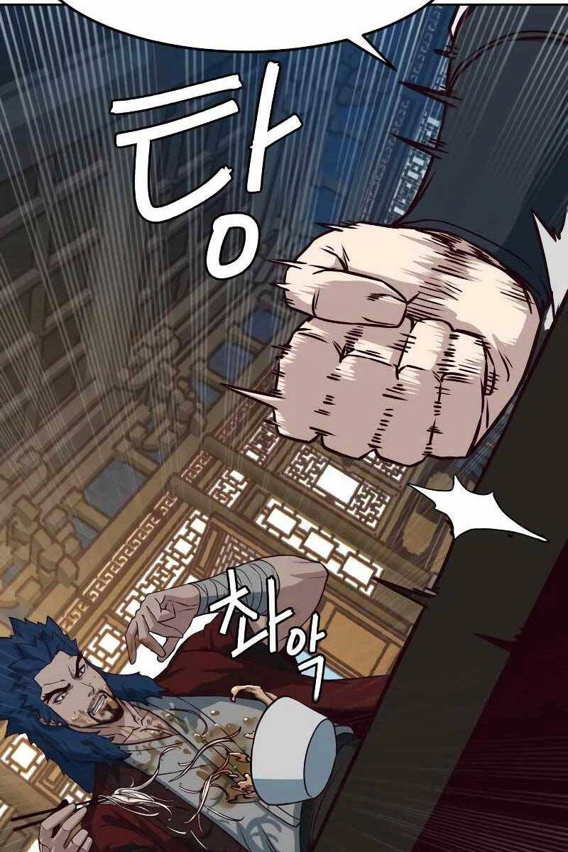 Túy Kiếm Dạ Hành Chapter 56 - 81