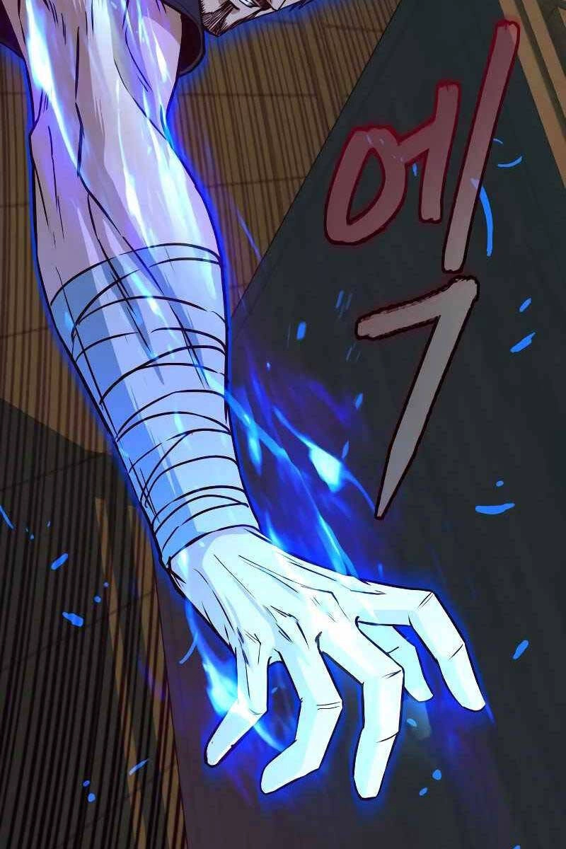 Túy Kiếm Dạ Hành Chapter 56 - 97