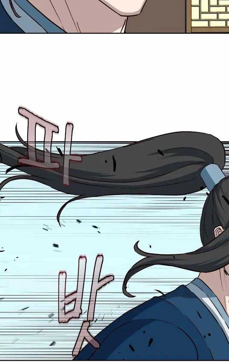 Túy Kiếm Dạ Hành Chapter 57 - 19