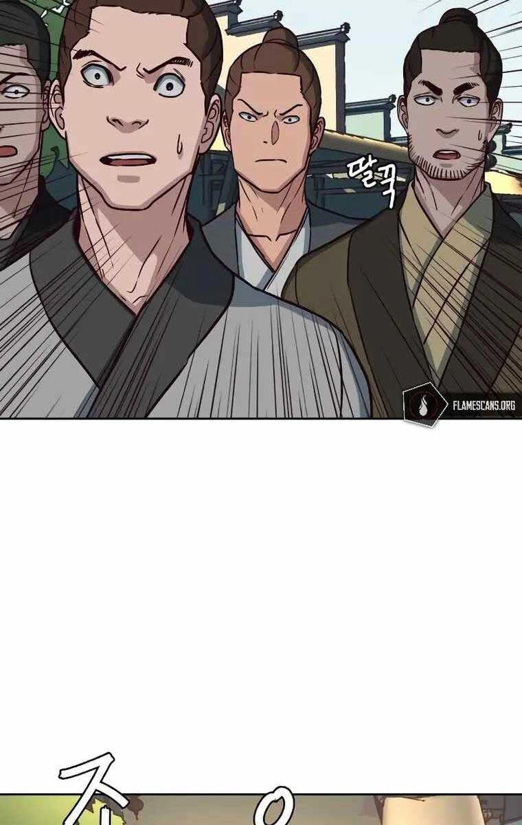 Túy Kiếm Dạ Hành Chapter 57 - 71