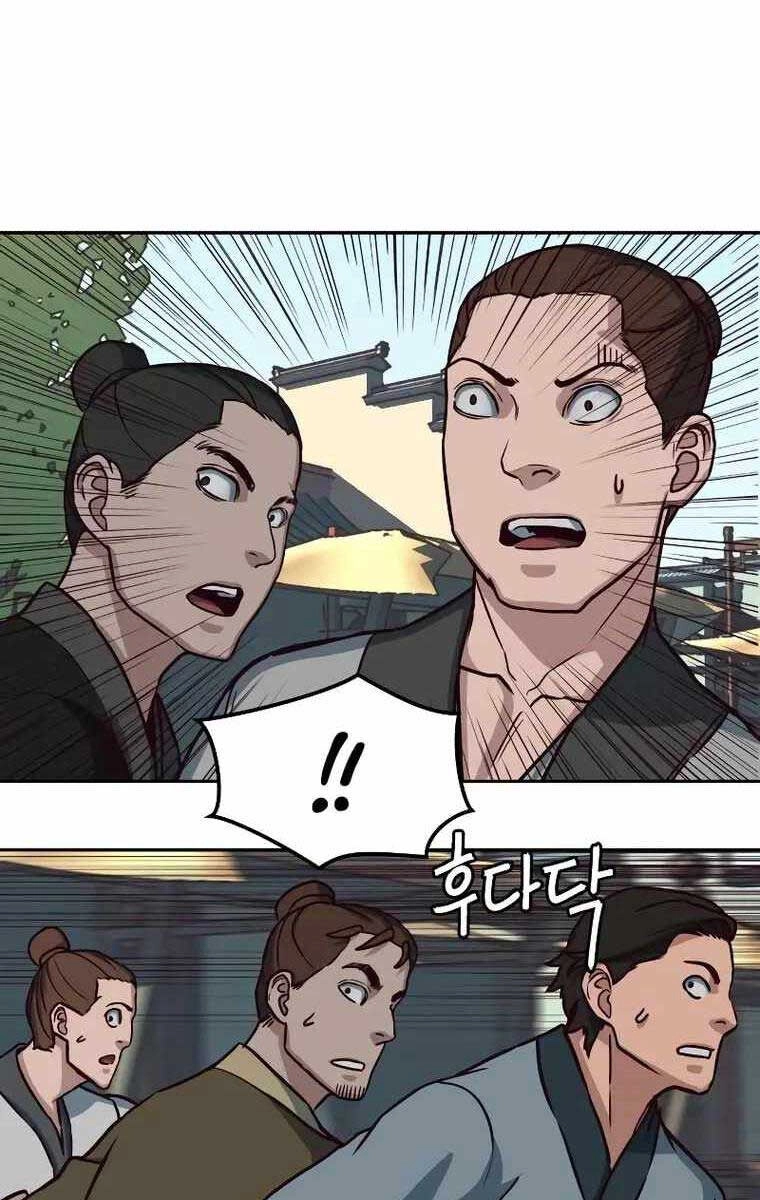 Túy Kiếm Dạ Hành Chapter 57 - 83