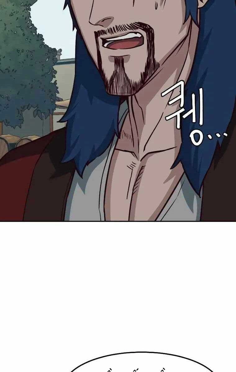 Túy Kiếm Dạ Hành Chapter 57 - 92