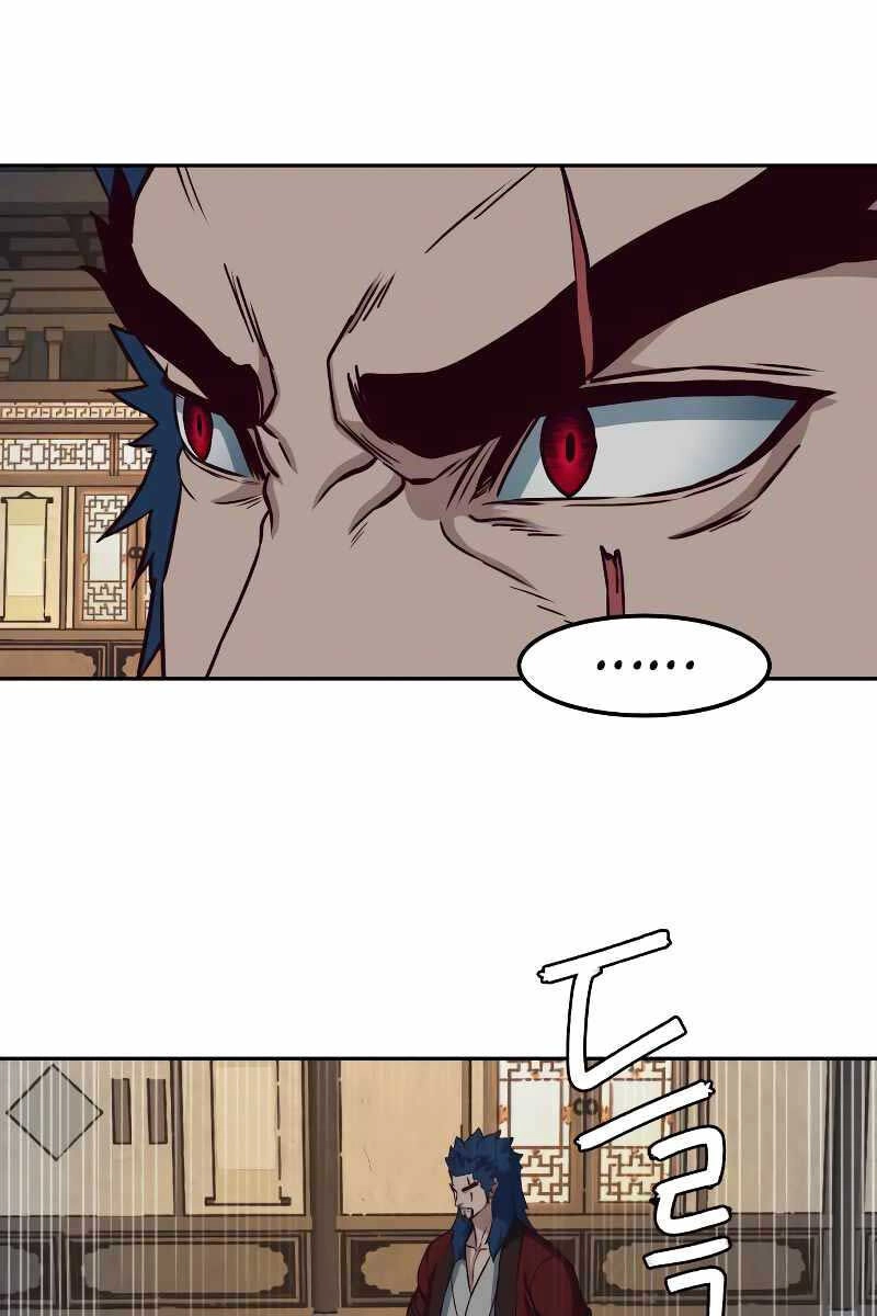 Túy Kiếm Dạ Hành Chapter 58 - 56