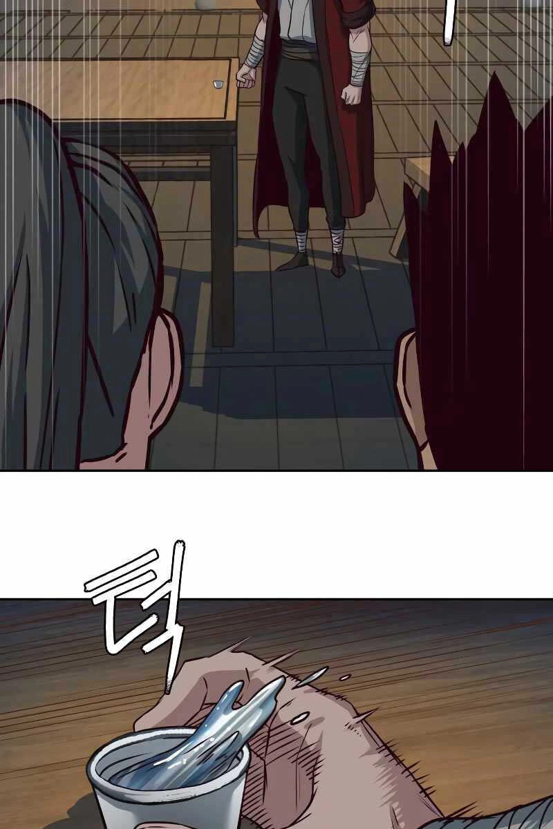 Túy Kiếm Dạ Hành Chapter 58 - 57