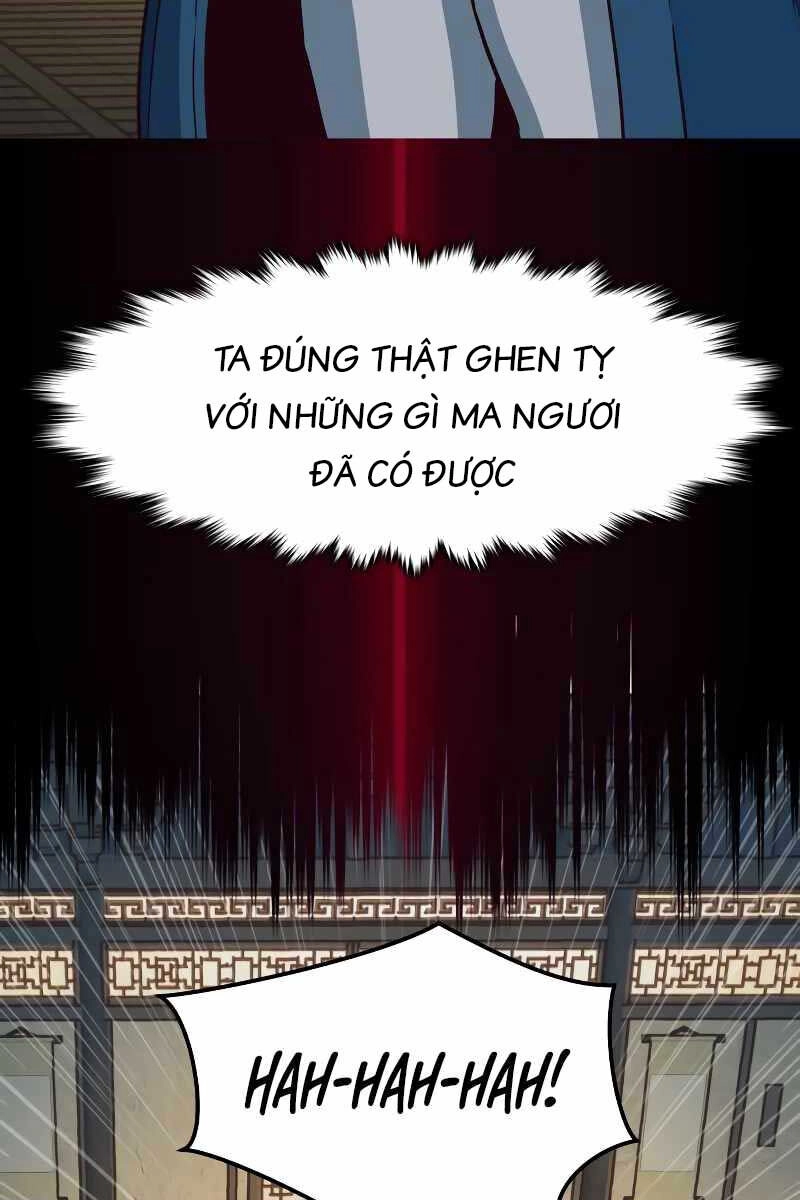 Túy Kiếm Dạ Hành Chapter 58 - 77