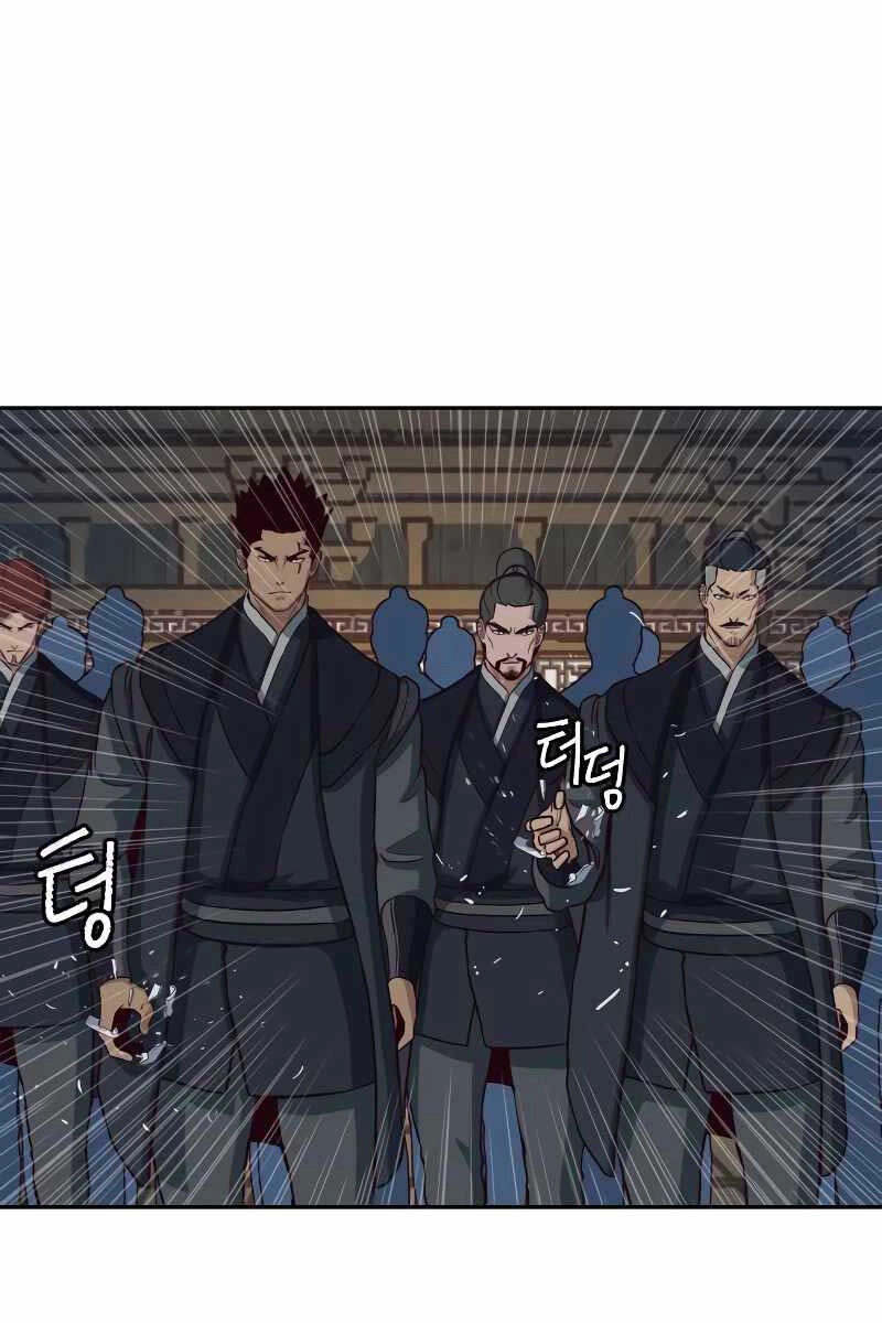 Túy Kiếm Dạ Hành Chapter 58 - 93