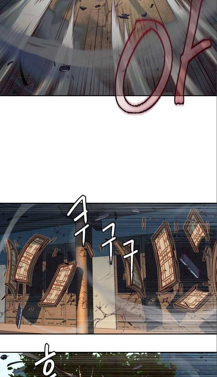 Túy Kiếm Dạ Hành Chapter 59 - 33