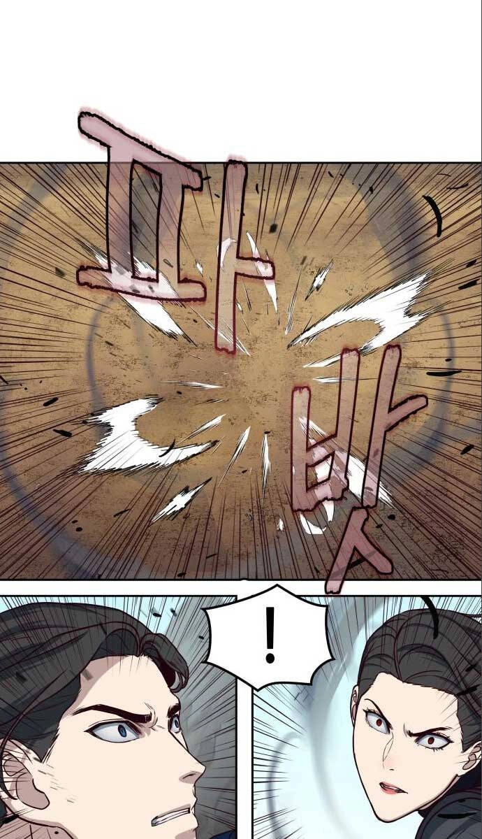 Túy Kiếm Dạ Hành Chapter 59 - 57