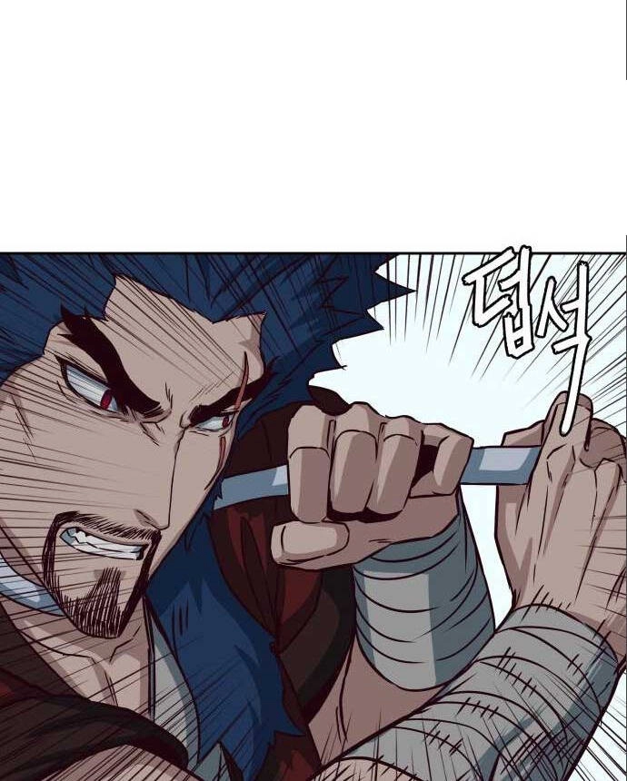 Túy Kiếm Dạ Hành Chapter 59 - 61