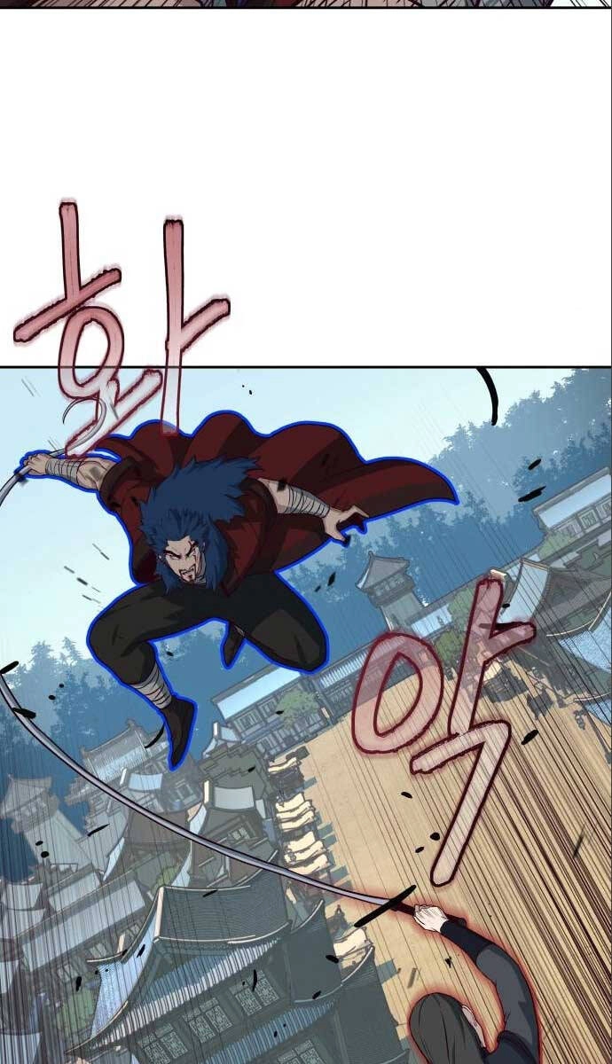 Túy Kiếm Dạ Hành Chapter 59 - 62