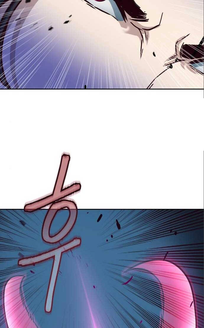 Túy Kiếm Dạ Hành Chapter 59 - 73