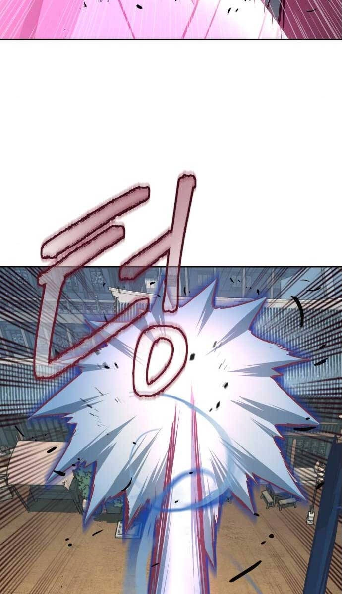 Túy Kiếm Dạ Hành Chapter 59 - 76