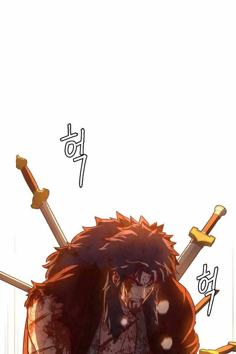 Túy Kiếm Dạ Hành Chapter 60 - 58