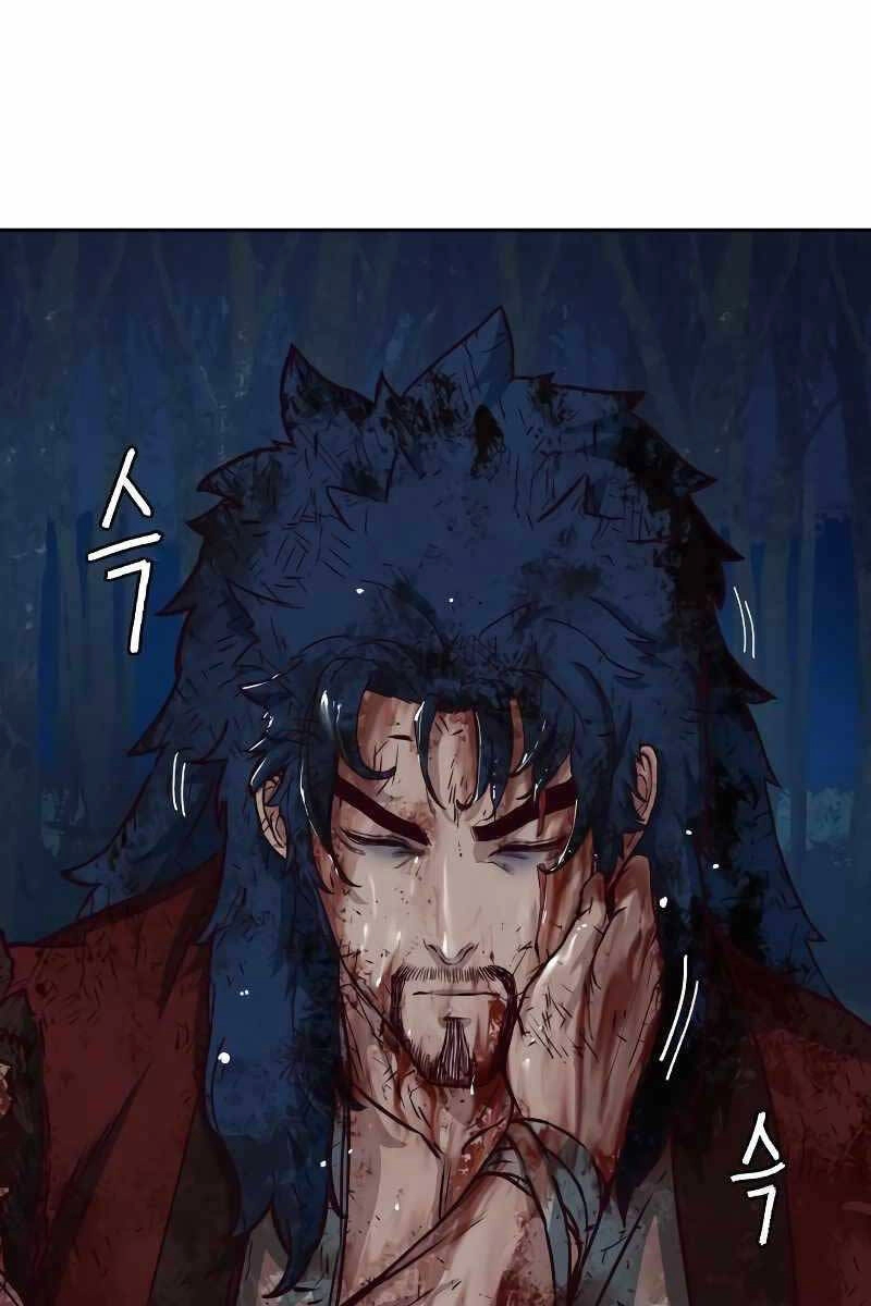 Túy Kiếm Dạ Hành Chapter 60 - 88