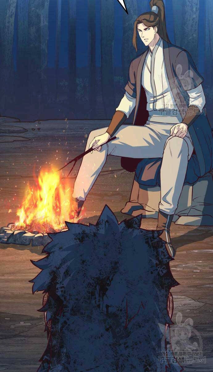 Túy Kiếm Dạ Hành Chapter 61 - 6