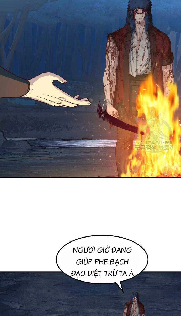 Túy Kiếm Dạ Hành Chapter 61 - 12