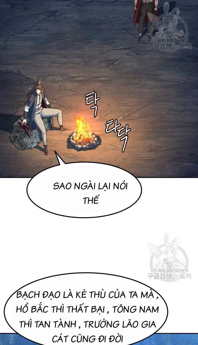 Túy Kiếm Dạ Hành Chapter 61 - 13