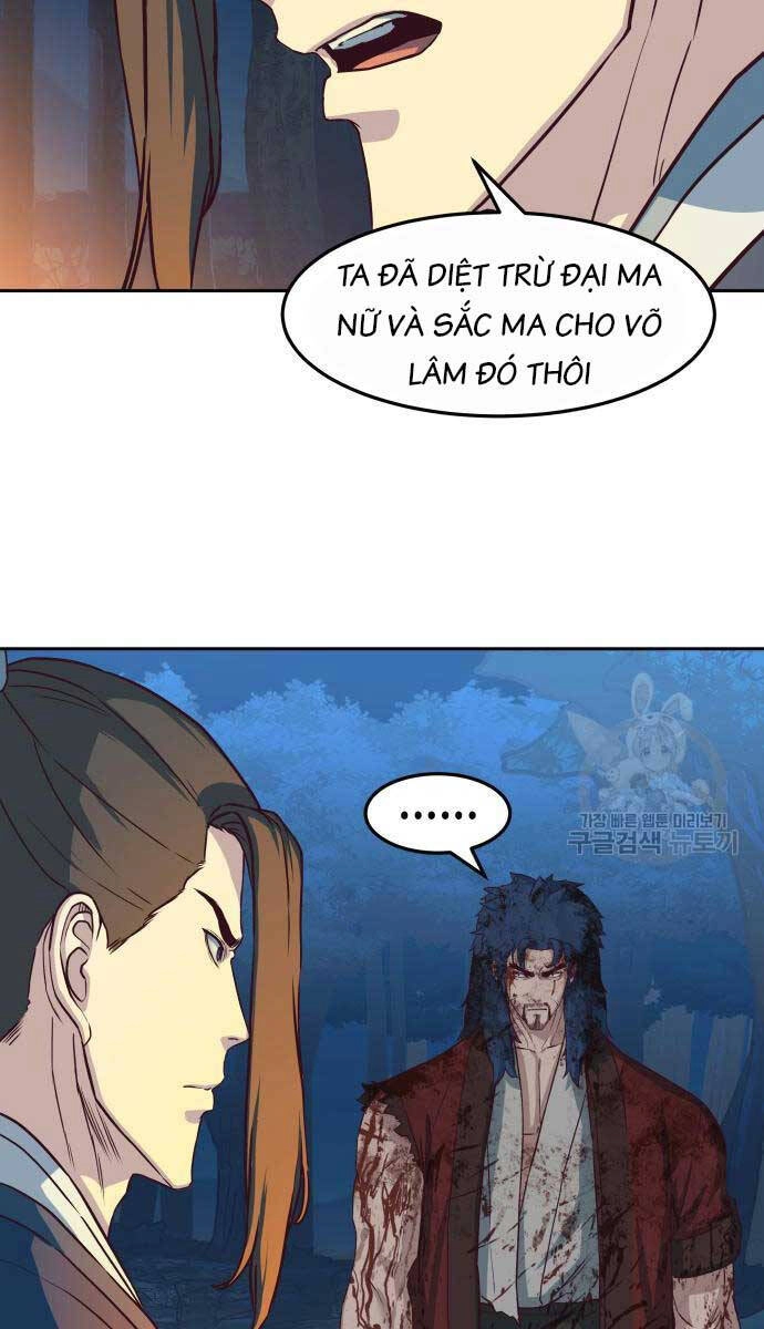 Túy Kiếm Dạ Hành Chapter 61 - 22