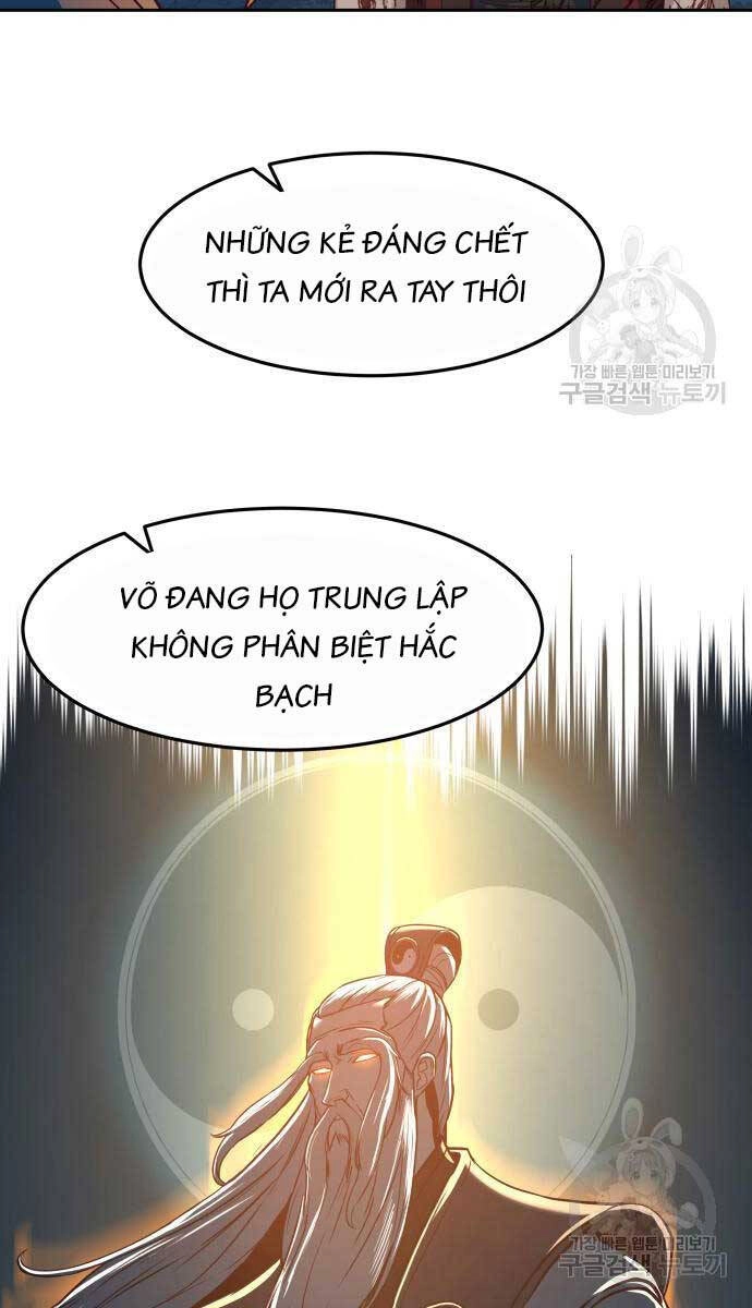 Túy Kiếm Dạ Hành Chapter 61 - 23