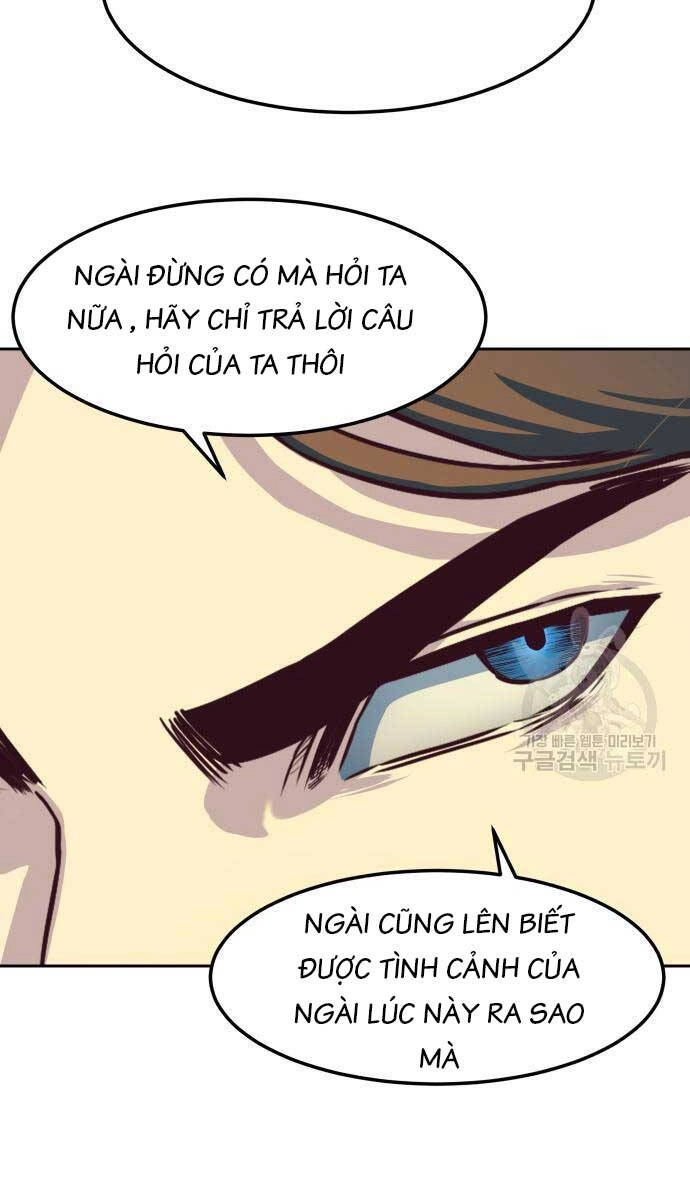 Túy Kiếm Dạ Hành Chapter 61 - 29
