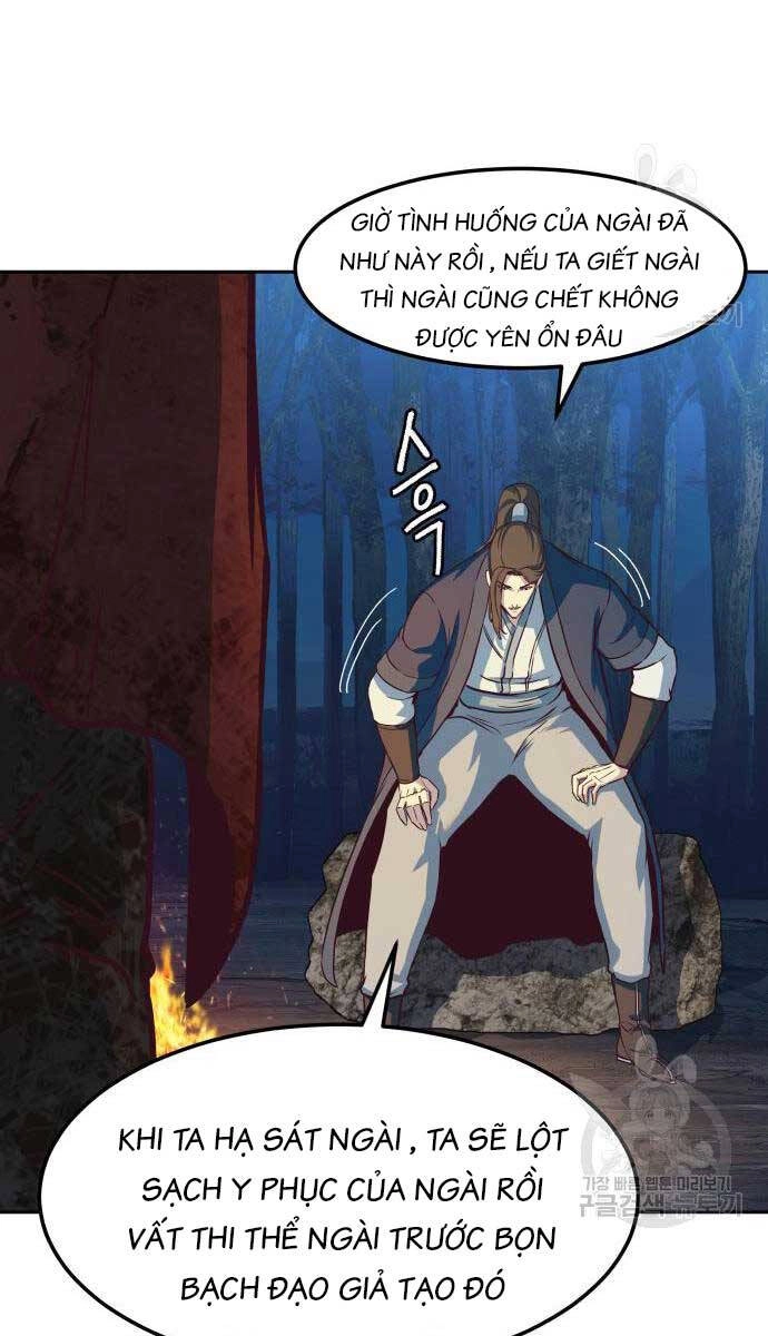 Túy Kiếm Dạ Hành Chapter 61 - 36