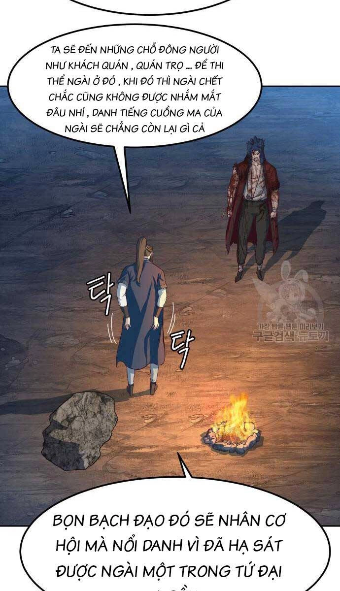 Túy Kiếm Dạ Hành Chapter 61 - 37