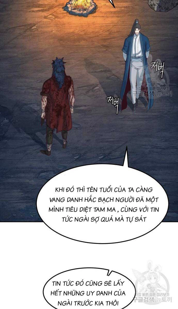 Túy Kiếm Dạ Hành Chapter 61 - 41
