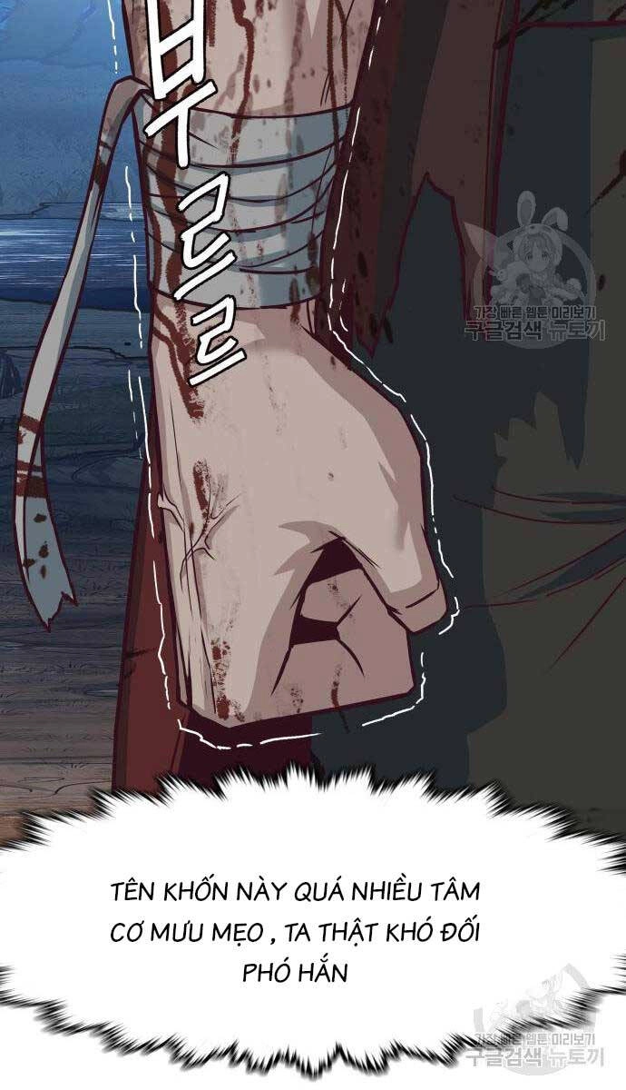 Túy Kiếm Dạ Hành Chapter 61 - 45