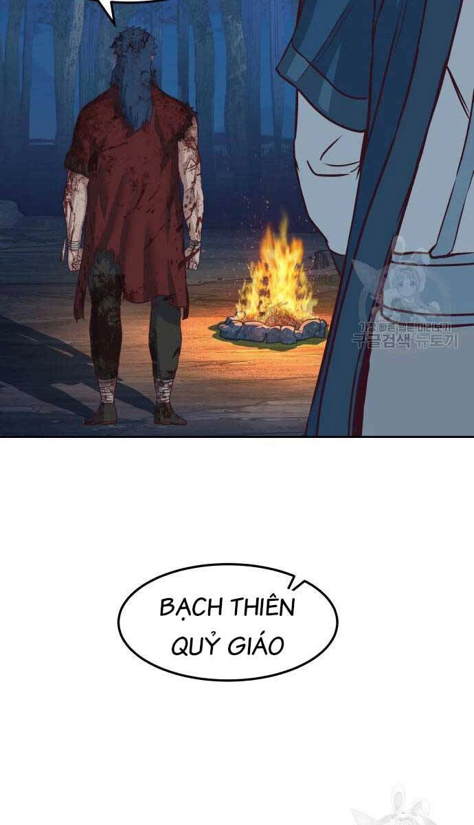 Túy Kiếm Dạ Hành Chapter 61 - 49