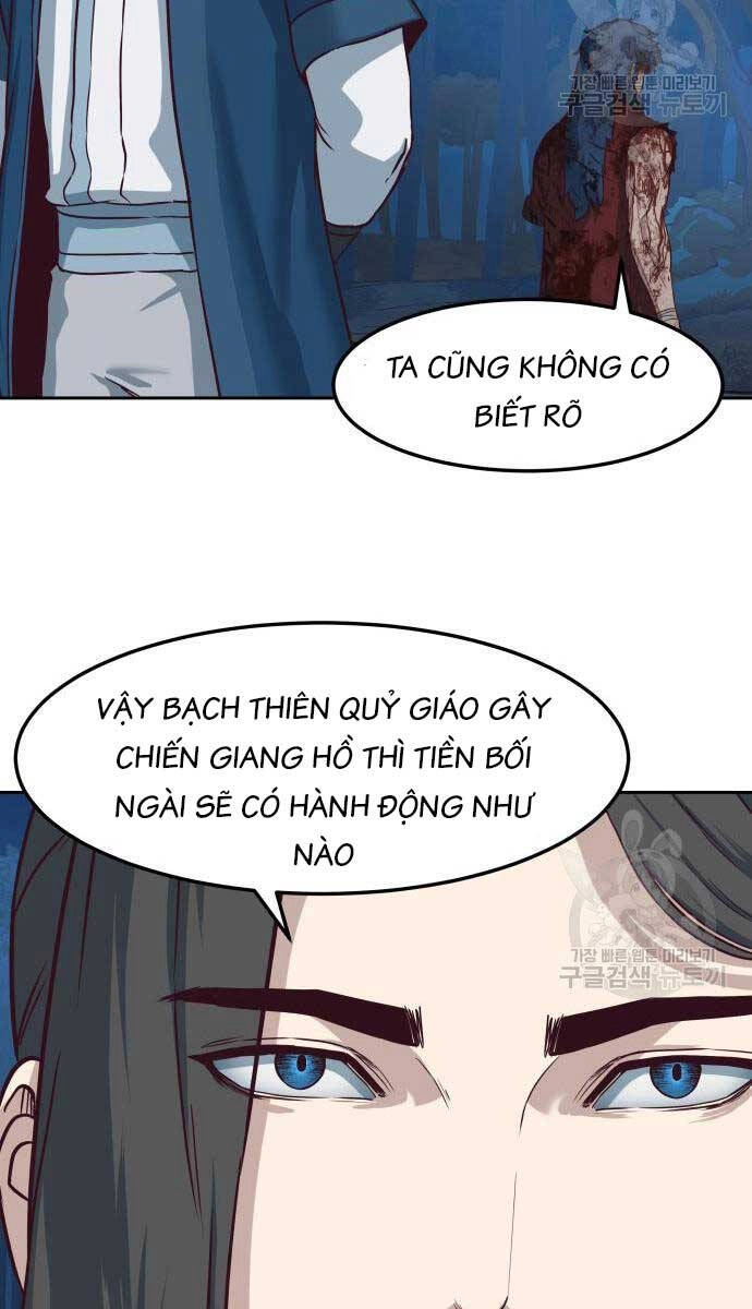 Túy Kiếm Dạ Hành Chapter 61 - 52