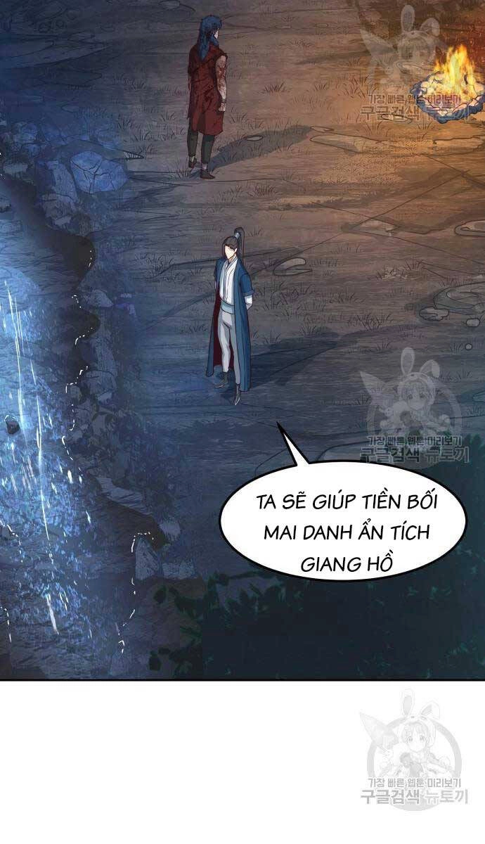 Túy Kiếm Dạ Hành Chapter 61 - 63