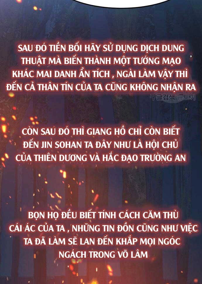 Túy Kiếm Dạ Hành Chapter 61 - 65