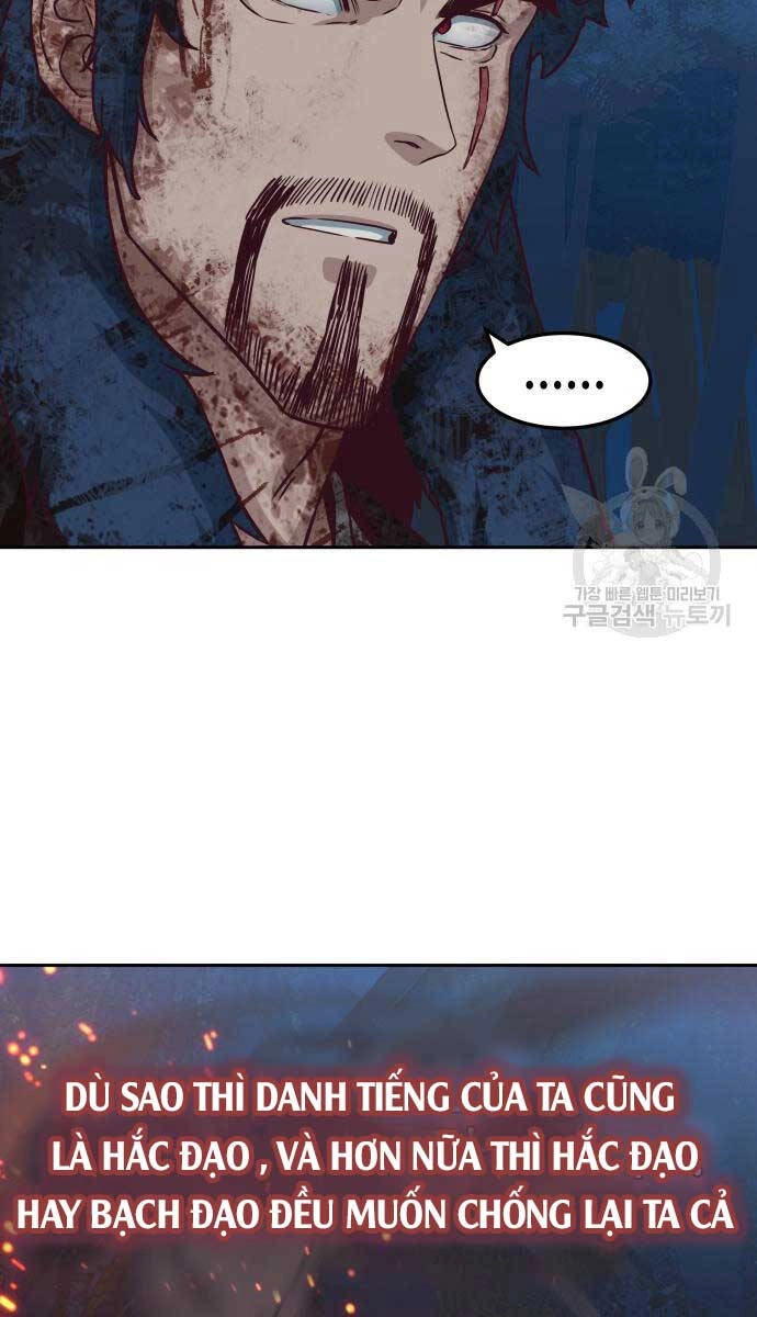 Túy Kiếm Dạ Hành Chapter 61 - 69