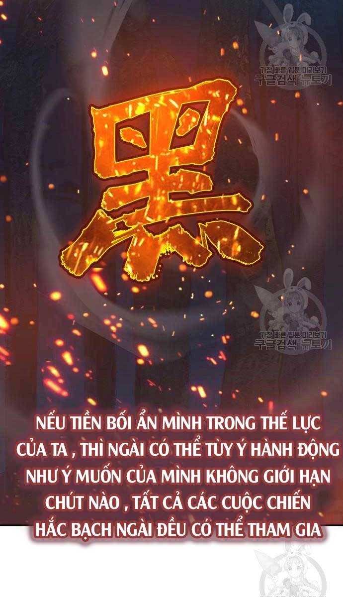 Túy Kiếm Dạ Hành Chapter 61 - 70