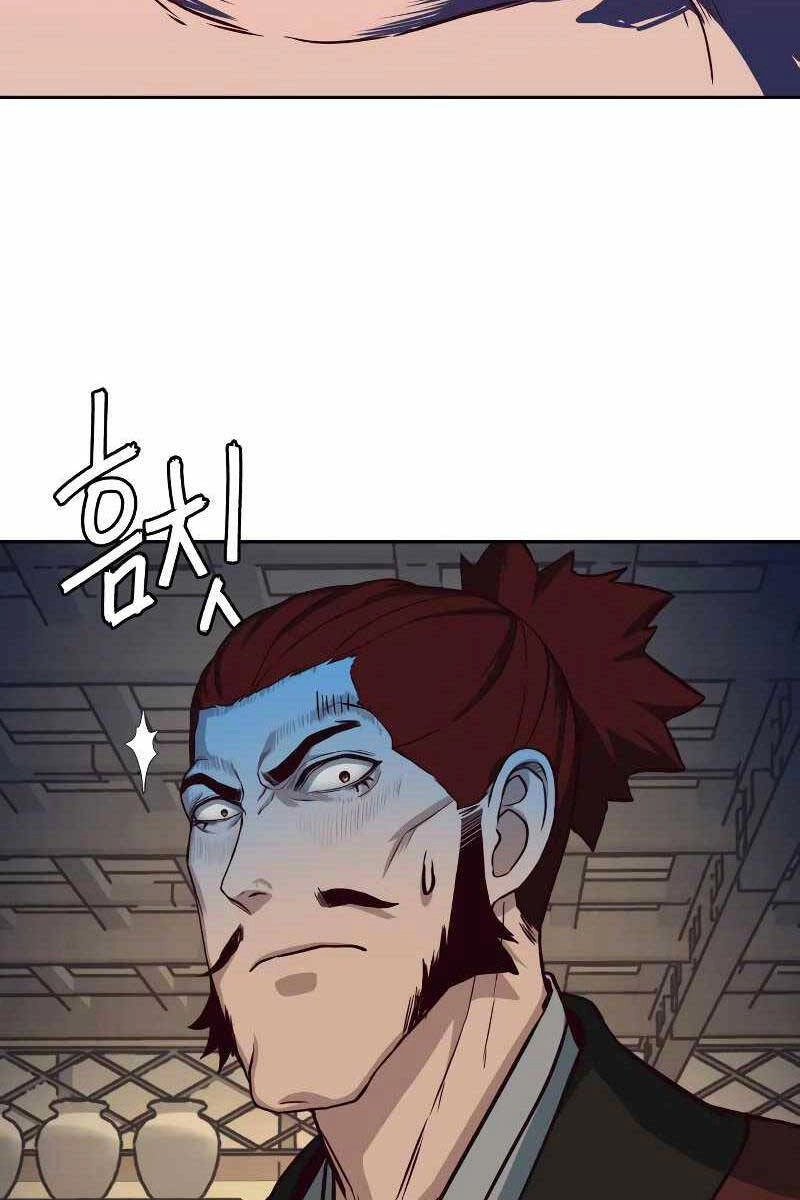 Túy Kiếm Dạ Hành Chapter 62 - 28