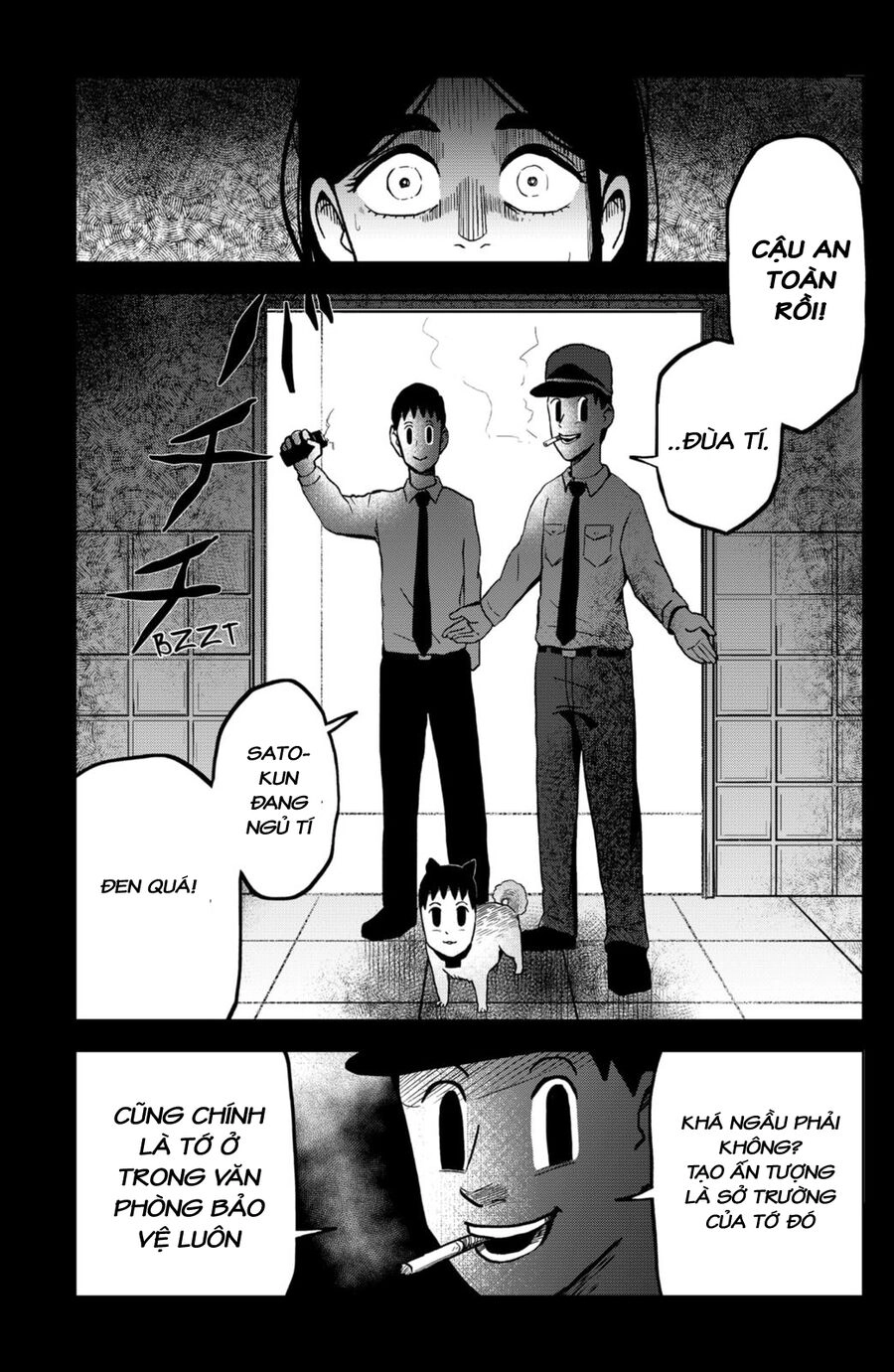 Shibatarian Chapter 7 - 7