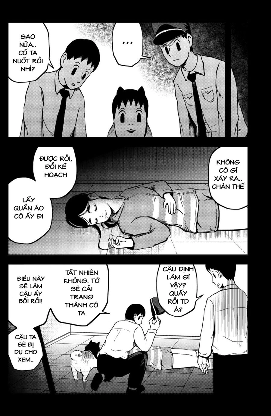 Shibatarian Chapter 7 - 12