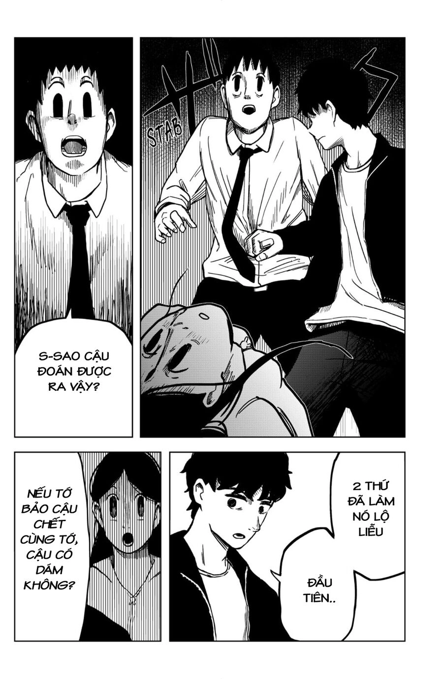 Shibatarian Chapter 7 - 16