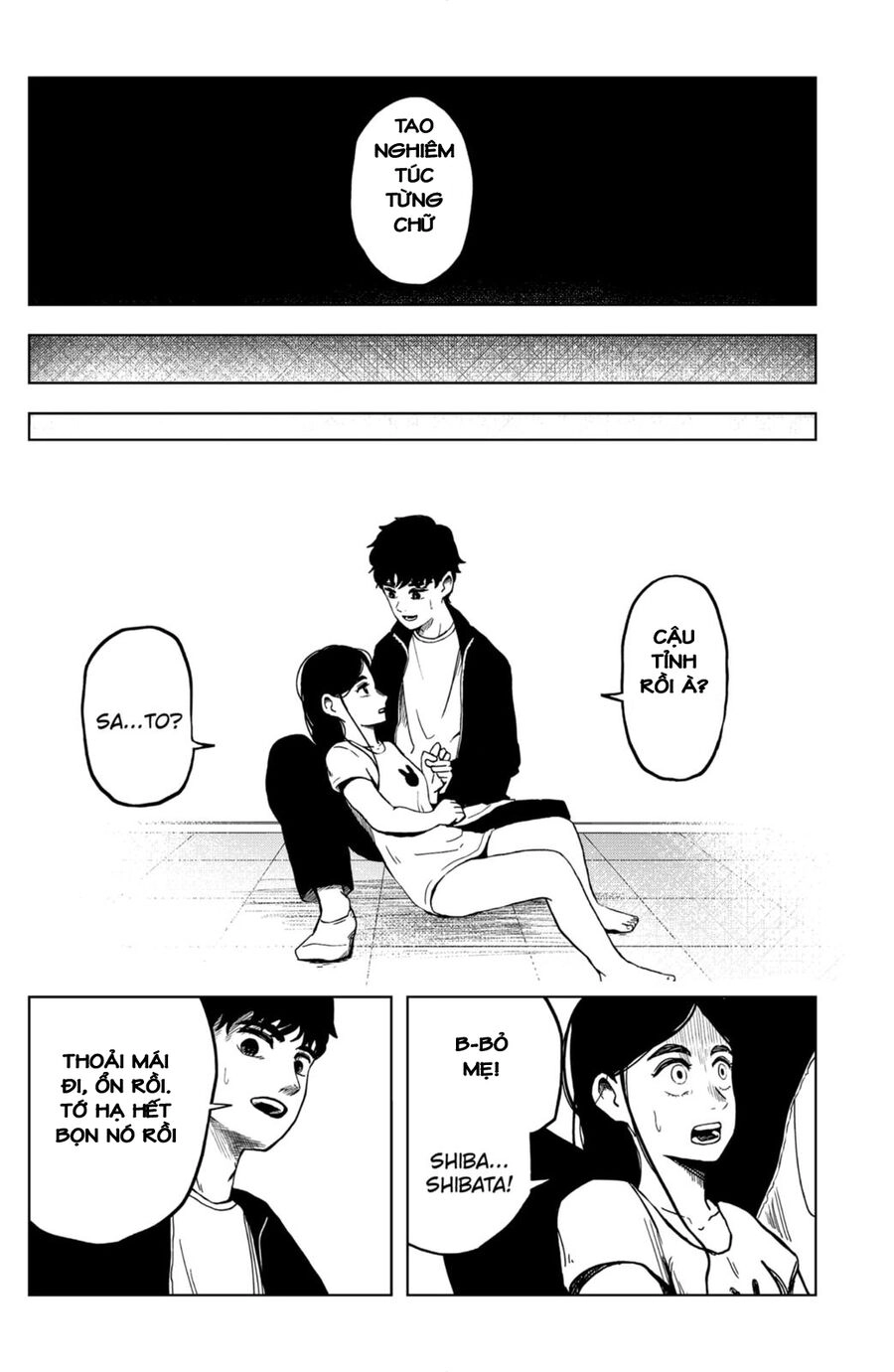 Shibatarian Chapter 7 - 18